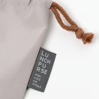 らこれキッズ シンプル巾着ランチバッグ ピンク LAKOLE/ラコレ