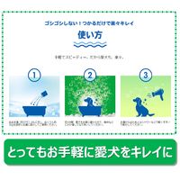 アース・ペット 愛犬用 炭酸入浴剤ぬくりん バラの香り分包30g 4994527911405 1個(30g入)（直送品）