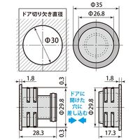 和気産業 明かり窓 12140800 1セット(8個)（直送品）
