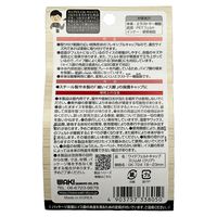 和気産業 ワイドフェルトキャップスリム クリア M(18ー23mm用) GK-724 1セット(6個)（直送品）