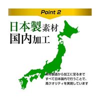 メディアフューチャー 液晶保護フィルム ペーパーテイスト 24.1インチ free-ppr-241 1枚 69-2907-83（直送品）