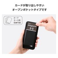 カードケース スマホスタンド MagSafe iPhone 2~3枚収納 ブラック AMS-MAGWSBK エレコム 1個（直送品）