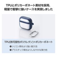 AirPods 4 ケース 用 耐衝撃 カバー 衝撃吸収 落下防止 ネイビー AVA-AP06TSLFCNV エレコム 1個（直送品）