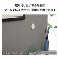 壁掛けホルダー MagSafe 対応 iPhone スマホホルダー マグネット ホワイト AMS-MAGPDWH エレコム 1個（直送品）