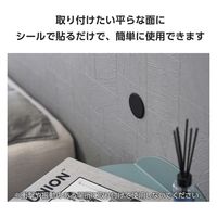 壁掛けホルダー MagSafe 対応 iPhone スマホホルダー マグネット ブラック AMS-MAGPDBK エレコム 1個（直送品）