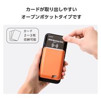 カードケース スマホスタンド MagSafe iPhone カード ウォレット オレンジ AMS-MAGWSDR エレコム 1個（直送品）