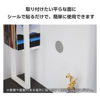 壁掛けホルダー MagSafe 対応 iPhone スマホホルダー マグネット グレー AMS-MAGPDGY エレコム 1個（直送品）