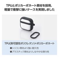 AirPods 4 ケース 用 耐衝撃 カバー 衝撃吸収 落下防止 ブラック AVA-AP06TSLFCBK エレコム 1個（直送品）