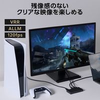 HDMI 切替器 3入力1出力 セレクター 8K 60Hz 4K 120Hz DH-SW8KB31BK/E エレコム 1個（直送品）