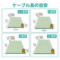 LANケーブル Cat5e STPケーブル 50m 簡易包装 RoHS指令準拠 LD-CTS50/RS エレコム 1個（直送品）