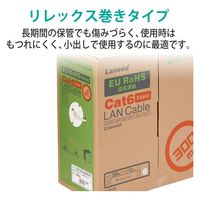 LANケーブル 300m cat6 ギガビット 単線 コネクタ無し ライトグレー LD-CT6/LG300/RS エレコム 1個（直送品）