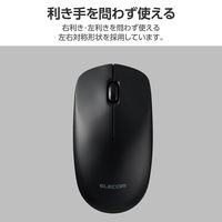 Bluetoothマウス 無線 ワイヤレス 光学式 3ボタン Lサイズ 簡易包装 黒 M-K8BRBK エレコム 1個（直送品）