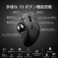 トラックボールマウス 有線/無線/Bluetooth 静音 チルトホイール 2年保証 M-IPT10MRSBK エレコム 1個（直送品）