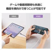 タイプCケーブル ( USB-C to C ) 2m PD 60W L字 ホワイト MPA-CCECL20WH エレコム 1個（直送品）