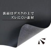 デスクマット マウス対応 ソフトレザー 大型 ズレにくい 水拭き可 ダークグレー MP-XDM04DGY エレコム 1個（直送品）