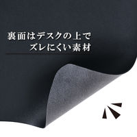 デスクマット マウス対応 ソフトレザー 大型 ズレにくい 水拭き可 ブラック MP-XDM04BK エレコム 1個（直送品）