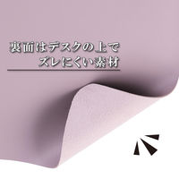 デスクマット マウス対応 ソフトレザー 大型 ズレにくい 水拭き可 ピンク MP-XDM04DPN エレコム 1個（直送品）
