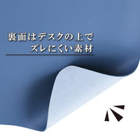 デスクマット マウス対応 ソフトレザー 大型 ズレにくい 水拭き可 ブルー MP-XDM04LBU エレコム 1個（直送品）