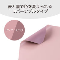 デスクマット マウス対応 ソフトレザー リバーシブル 大型 水拭き可 ピンク×ピンク MP-DM05PNPN エレコム 1個（直送品）