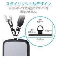 スマホ ストラップホルダー シート ステンレス製 ケーブル穴用 1口タイプ ブラック PWSTHD1SSBK エレコム 1個（直送品）