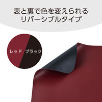 デスクマット マウス対応 ソフトレザー リバーシブル 大型 水拭き可 ブラック×レッド MP-DM05BKRD エレコム 1個（直送品）