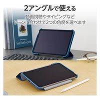 iPad mini(A17 Pro) ケース ソフトレザー 手帳型 耐衝撃 ネイビー TB-A24SWVFCNV エレコム 1個（直送品）