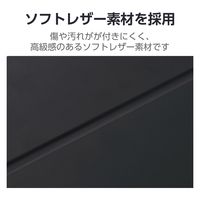 iPad 10.9インチ 第10世代 ケース ソフトレザー 背面クリア 軽量 ブラック TBWA23RWVBBK エレコム 1個（直送品）