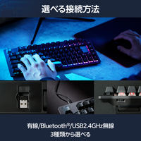 ゲーミングキーボード 有線/無線/Bluetooth リニア 赤軸 メカニカル ブラック TK-VK520LBK エレコム 1個（直送品）