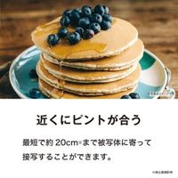 ケンコー・トキナー デジタルカメラ KC-AF11 グリーン KCーAF11GR 1台（直送品）