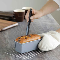 下村企販 シフォンケーキナイフ 23cm プラスチック 436347 1個（直送品）