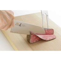 下村企販 包丁 16.5cm 匠 割込み万能包丁 日本製 燕三条 441163 1個（直送品）