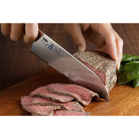 下村企販 包丁 16.3cm 匠 割込み万能包丁 霞 日本製 燕三条 441162 1個（直送品）