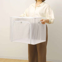 東洋ケース 収納ボックス 折りたたみ つみつみボックス L 幅50×奥行40×高さ42cm クリア 442608 1個（直送品）