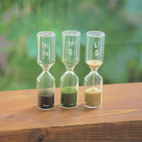 パラデック 砂時計 フロウズ 30秒 1分 3分 珈琲 462403 1個（直送品）