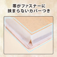 アストロ 抗菌防臭 帯収納袋 さくら柄 3枚組 173-32 1セット(3枚)（直送品）