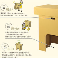 ササガワ ダンボール製作業台 小 蓋あり 32-4743 1台（直送品）