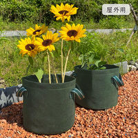 アストロ 不織布ガーデンポット 7号 3枚組 622-02 1セット(3枚)（直送品）