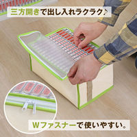 アストロ B6判サイズコミック本収納ケース(3枚組) 609-03 1セット(3枚)（直送品）