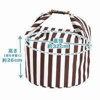 アストロ 保温で調理ケース ストライプ 625-02 1個（直送品）