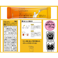 AGF ブレンディ カフェラトリー スティック 芳醇マンゴー＆オレンジティー 1箱（7本入） インスタント 紅茶