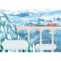 スマイル 介護連絡帳 ランドスケープ by Masaki Ryo 32p 790735 1袋（10冊）