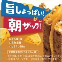 クリーム玄米ブラン 贅沢10素材 チーズ（2P）36個 アサヒグループ食品