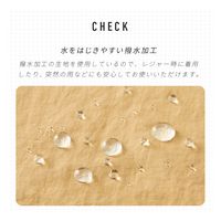アイメディア 水をはじくサファリ風帽子 ブラック 1009235 1個（直送品）