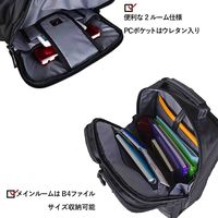 スワン ROTHCO マルティ ビジネスリュック 45070 ブラック 1個（直送品）