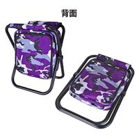 スワン ROTHCO チェアリュック 45071 グリーンカモ 1個（直送品）