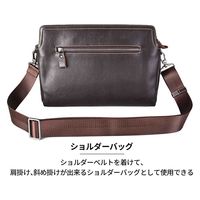 スワン Troy Bros 牛革シボ 2WAYショルダー 7032 ブラウン 1個（直送品）