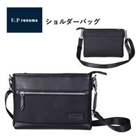 スワン U.P renoma 革×ナイロン 横ショルダー 20112 ブラック 1個（直送品）
