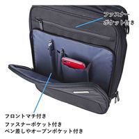 スワン Robert Klein エアライト 縦ショルダー L 8710 ブラック 1個（直送品）