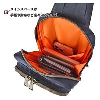 スワン ROTHCO エアフォース ボディバッグ 45080 カーキ 1個（直送品）