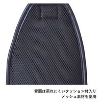 スワン MODS ボディバッグ 7918 ブラウン 1個（直送品）